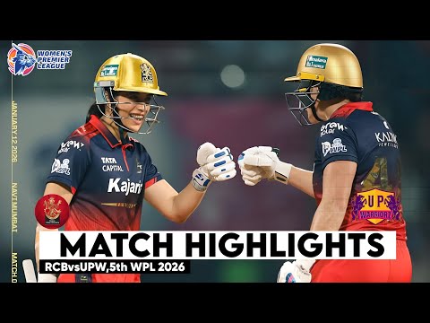 RCB vs UPW Match 5th WPL 2026 Highlights | Women IPL Highlights 2026 | Cricket wpl 2026 highlights