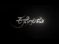 Kannda Song Status Kannada Black Screen Video ‎ Song Lyrics WhatsApp Status Videos