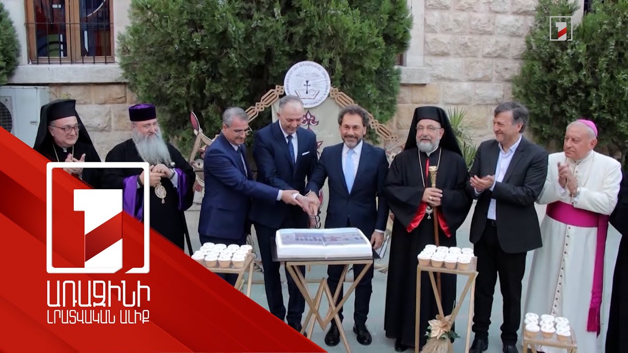 Սիրիայի Հայ ավետարանական համայնքը կունենա նոր համայնքապետարան