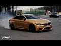 Teriyaki Boyz - Tokyo Drift | J Balvin - Mi Gente REMIX | CAR MUSIC MIX #2 Teriyaki Boyz - Tokyo Drift | J Balvin - Mi Gente REMIX | CAR MUSIC MIX #2