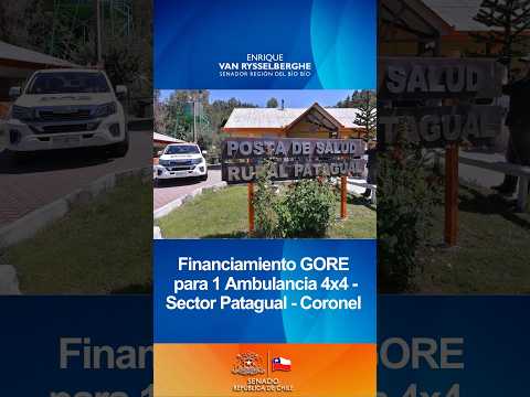 Logro 🎯: Financiamiento GORE para 1 Ambulancia 4x4 -  Sector Patagual - Coronel 🇨🇱🌟