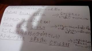 しろくまTVクイズ～
