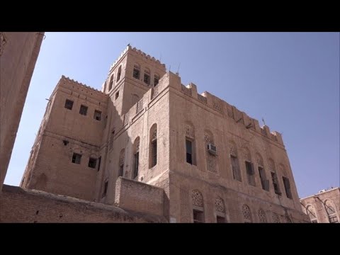 Historic Yemen town fights to survive as war closes in