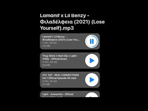 Lamanif x Lil Benzy - Φιλαδέλφεια (Lose Yourself)