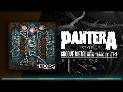 Groove Metal Drum Track / Pantera Style / 120 bpm