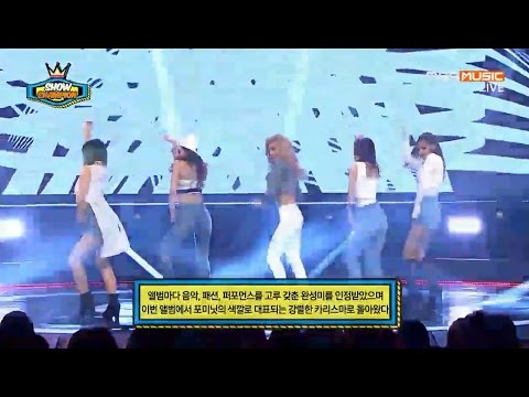 150225 4minute / 포미닛 - crazy (미쳐) MBC! show champion / MBC! 쇼 챔피언 live [1080p]