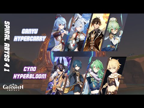 Spiral Abyss 4.1 - Ganyu Hypercarry  &  Cyno Hyperbloom| Genshin Impact