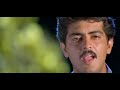 Kadhal Enna Kannamoochi Video Song Aval Varuvala Movie Song