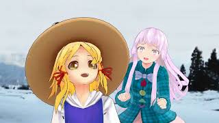 ロ マ ン ス の 神 様　東方MMD　『変な女の子が変な男の子と暮らすようです』＃番外編２