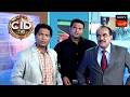 The Door CID Unusual Investigations