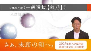 動画のサムネイル