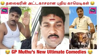 Latest Ultimate comedies of Thalaivar GP | New Instagram Videos | Paper ID Troll | Letter