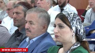 В  Грозном  прошла бизнес-сессия «Инвестируй в Кавказ» 
