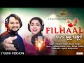 Filhaal Tate Bhala Pauchi Humane Sagar Aseema Panda Odia New Romantic Song Filhaal Odia Song