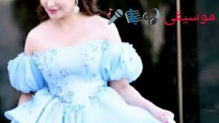 Download lagu DALE /  areda / lirycs & foto DALE mp3