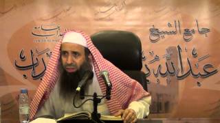 صورة الدرس (27) ج(1) زاد المستقنع