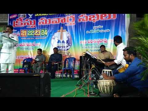 VEECHE GAALULLO song by CEPHA Garu