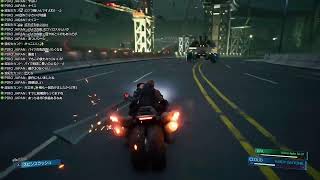 【雑談配信】今更ながらFF7リメイクやります　その８【うましか実況団】