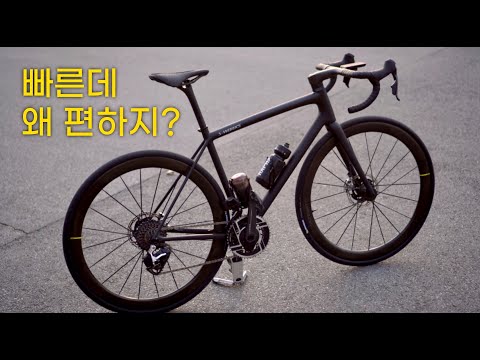 마빅은 왜 아직도 이 방식으로 휠을 만들까? | 코스믹 얼티메이트 45 리뷰