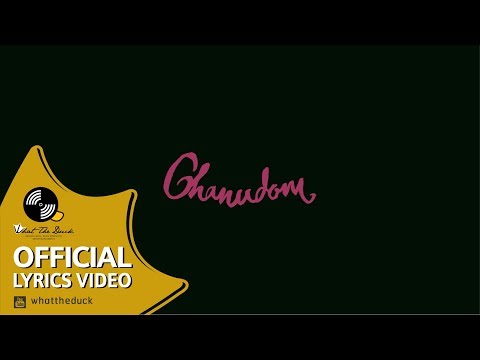 Lyrics“เลยตามเลย (Gravitate)” by Chanudom | ดึงดูดใจ Deungdutjai