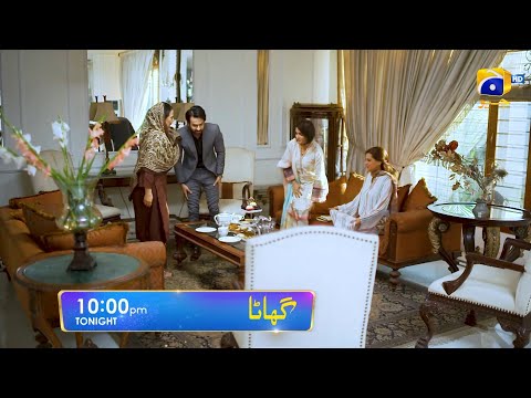 Ghaata Episode 78 Promo | Tonight at 10:00 PM only on Har Pal Geo