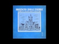 How I Got Over-The Brockington Chorale Ensemble
