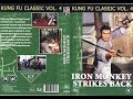 Iron Monkey Strikes Back 1978 Aka Duel At Tiger Village 九紋龍