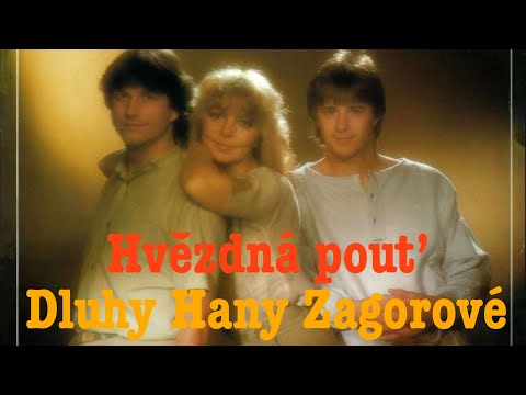 Hana Zagorová - Dluhy Hany Zagorové VIII.- Hvězdná pouť (1985)