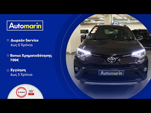 Automarin - Toyota RAV4 2.0 (2016)-preview