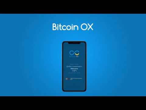 Bitcoin OX Crypto Wallet