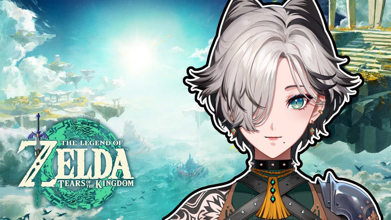 【TOTK  p4】 Legend of zelda and chill :3 【NIJISANJI EN | Kunai Nakasato】