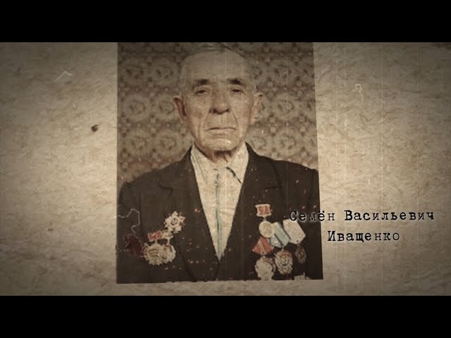 «Бессмертный полк» от «АКТИСа»