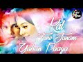 Kal Jisne Janam Yahan Paaya Vivah Shaheed Kapoor Amrita Rao
