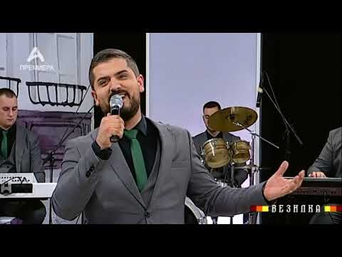 MEGA BAND MK - Makedonki bilbiljanki (vezilka)