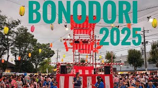 盆踊り祭り2025 | BONODORI festival
