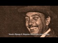 Django Reinhardt sings Blue Drag