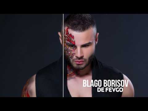 Blago Borisov - De fevgo - cover
