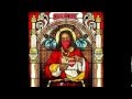 The Game - Name Me King Ft. Pusha T (Official Audio)