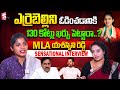 Palakurthi MLA Yashaswini Reddy Sensational Interview CM Revanth Reddy Political Interviews