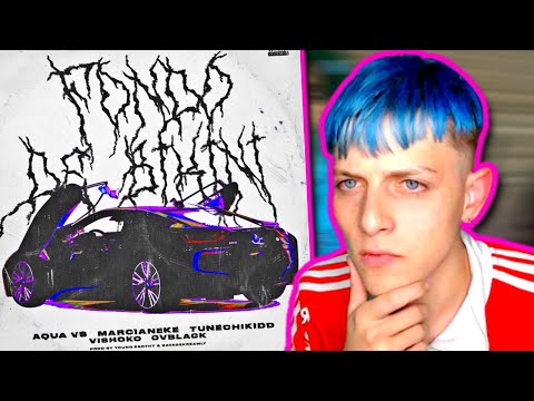 MUSICO REACCIONA a FONDO DE BIKINI - AQUA VS, MARCIANEKE, TUNECHIKIDD, VISHOKO, OVBLACK