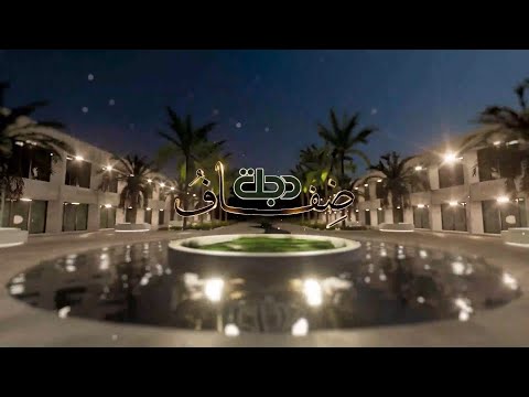 فيديو | تغطية خاصة عن مباراة منتخبنا الوطني والمنتخب الكويتي