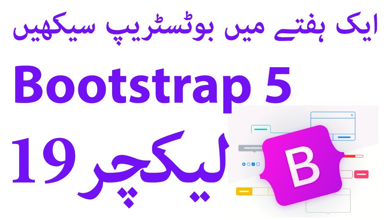 Popovers in bootstrap 5|Popovers Dismiss on next click|Popovers Disabled elements|Popovers Variables