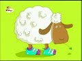 Magic Lantern Rompecabezas 2 BabyTV