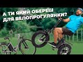 Maxxter CITY 2.0 (LightBlue) - відео