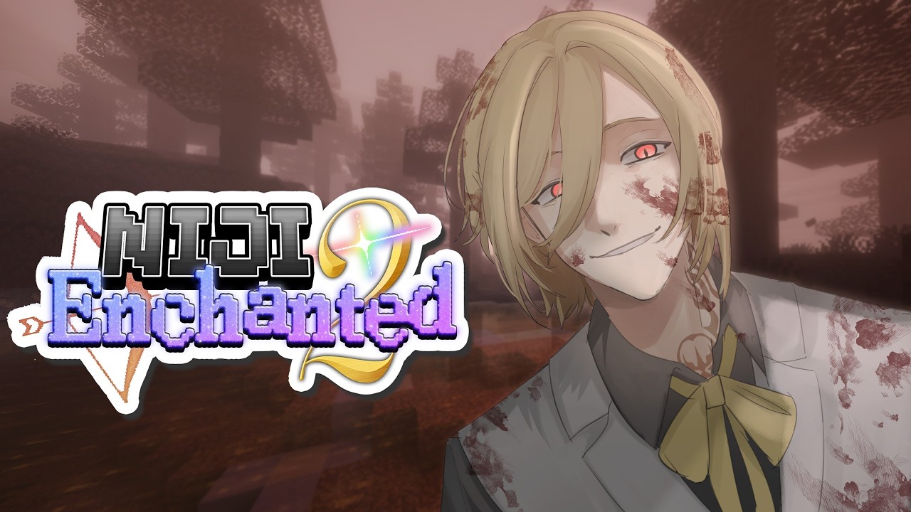 【#NIJIENchanted2】I have returned from my slumber...【NIJISANJI EN | Luca Kaneshiro】