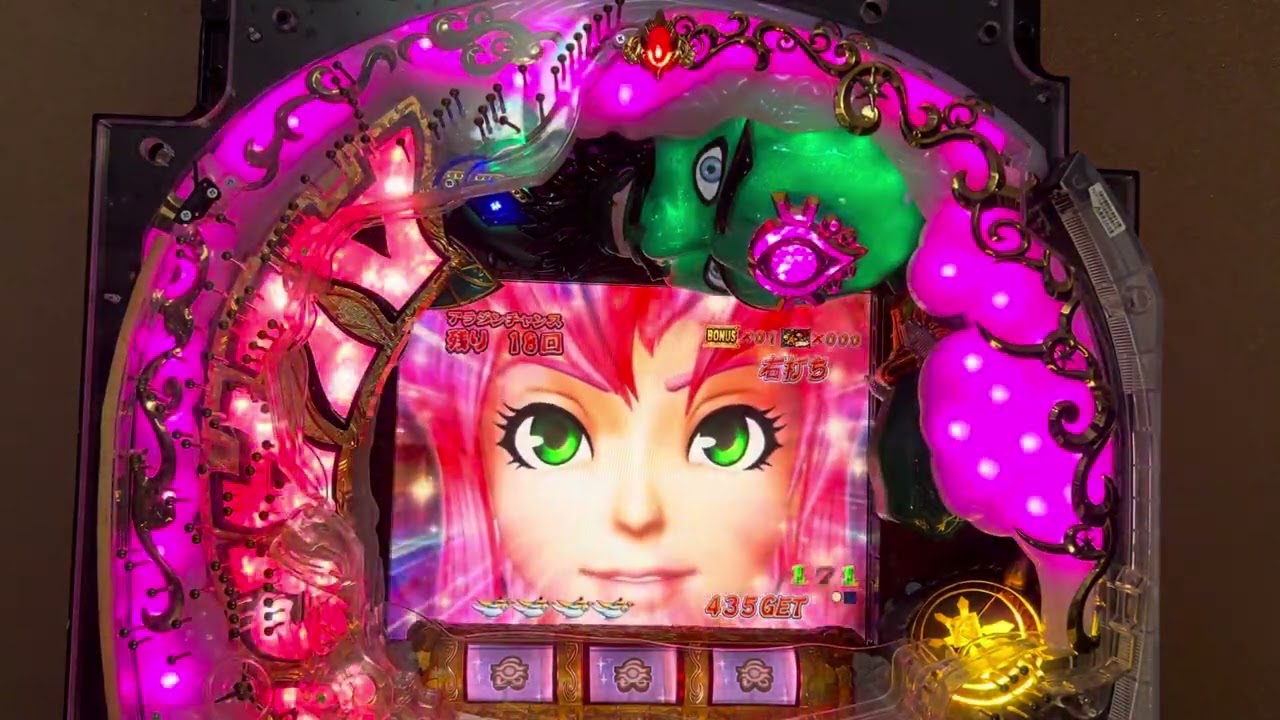 Youtube ぱちんこ　アラジンTURBO　闇の魔神と暗黒のピラミッド