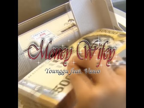 Younggu - "Money Wifey" Feat. Bill stax