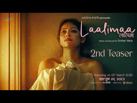 Laalimaa Teaser