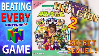 Beating EVERY N64 Game - SD Hiryū no Ken Densetsu (243/394)