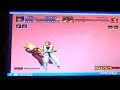 Kof94 Ryo Air Max Vs Mode Fightcade By Rks